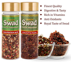 Panjon Swad Premium Mukhwas Navaratan Mix & Calcutta Paan 240gm, (120gm *2 Bottles)