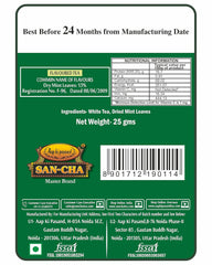 San-Cha Silver Needles Moroccan Mint White Tea - 25gm, 0.8 Ounce | Environment Friendly, Hand Plucked - Low Caffeine, Richest In Antioxidants