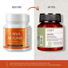 Jiva Arjuna Tablets Promotes Heart Health, Effective In Removing Blood Impurities, Provide Essential Nutrients To Nourish Heart | 60 Tablets 100gm 0.2lbs Each Pack Of 3