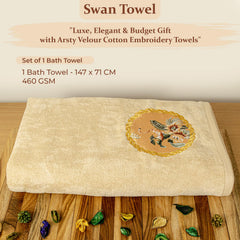 Akiko Home Prima Dream 100% Cotton Bath Towels 450 Gsm | Soft, Absorbent & Durable, Cotton Bath Towel | Pack Of 1 (Beige)