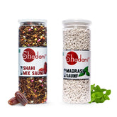 Shadani Combo Shahi Mix Saunf & Madrasi Saunf | Premium Mouth Freshener Mukhwas | (2 X 200gm,) Jars