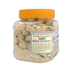 Vtc Mukhwas Digestive Hing Peda 800gm, (400gm *2) | Jar Pack