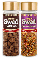 Panjon Swad Khatta Meetha Khajoor & Royal Fresh Mix Mouth Fresheners 250gm, (125gm *2 Bottles)