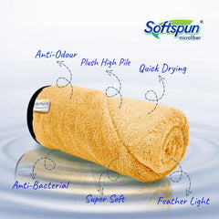 Softspun Microfiber Coral Bath Towel 221 Gsm | Ultra Absorbent Super Soft & Lightweight Quick Drying For Men & Women Daily Use Large Size Towel (Beige)