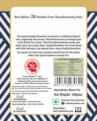 San-Cha English Breakfast Tea Blend - 100gm, 3.5 Ounce, 50+ Cups | Full Bodied Tea With Woody Notes - Rich Flavor Whole Leaf Assam Tea | Medium Caffeine Loose Tea Leaf