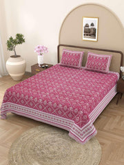 Jaipuri Cotton Bedsheet For King Size With 2 Pillow Covers | 90 X 108 Inches, Wine | Ultra-Soft & Skin-Safe | Breathable Summer Comfort