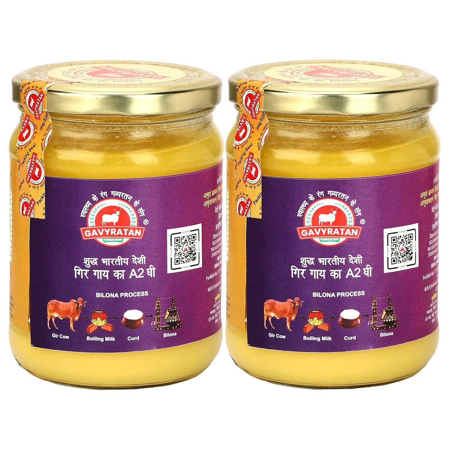 Natural Shudh Indian Gir Cow A2 Ghee By Gavyratan | High In Protein Fiber Healthy Desi Cow Ghee Good For Cooking | 1 Litre (500ml * 2) 33.8 Ounce | Jar Pack Natural Shudh Indian Gir Cow A2 Ghee By Gavyratan | High In Protein Fiber Healthy Desi Cow Ghee Good For Cooking | 1 Litre (500ml * 2) 33.8 Ounce | Jar Pack