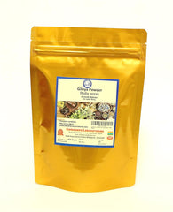 Kamdhenu Giloy Powder Tinospora Cordifolia, Amrita, Gulvel Guduchi Powder For Eating, Giloy Stem Powder, Help Boost Immunity & Contains Antioxidants That Help Body Catching Diseases | 250gm 0.5lbs