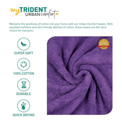 Mytrident 100% Cotton Bath Towels 450 Gsm | Towels For Bath Small Size Trident Bath Towel - Soft & Absorbent Bath Towel (Purple)