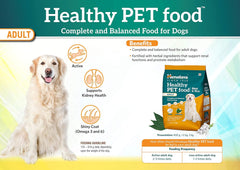 Himalaya Healthy Pet Food – Adult, Complete & Balanced Food For Dogs | 3 Kg