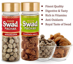 Panjon Swad Anardana & Chatpata Amla Pachak Mukhwas 490gm, (245gm *2)