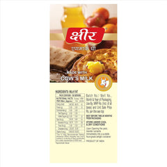 Pure Organic Agmark Cow Ghee By Ksheer | Naturally Rich In Vitamin A & Protein Fiber Healthy Desi Ghee Perfect For Daily Cooking | (1 Litr) 33.8 Ounce | Box Pack