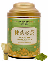 San-Cha Superior Grade Matcha Green Tea - 50gm, 1.7 Ounce | Authentic Japanese Matcha Green Tea Powder - Environment Friendly & Made In Corn Fiber | High Caffeine