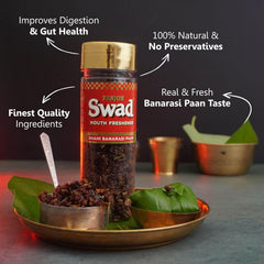 Panjon Swad Mumbaiya Mix & Banarasi Paan Mouth Fresheners 460gm, (230gm *2 Bottles)