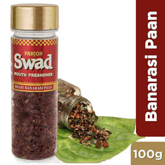 Panjon Swad Paan Mukhwas Banarasi & Calcutta Meetha Paan 200gm, (100gm *2 Bottles)
