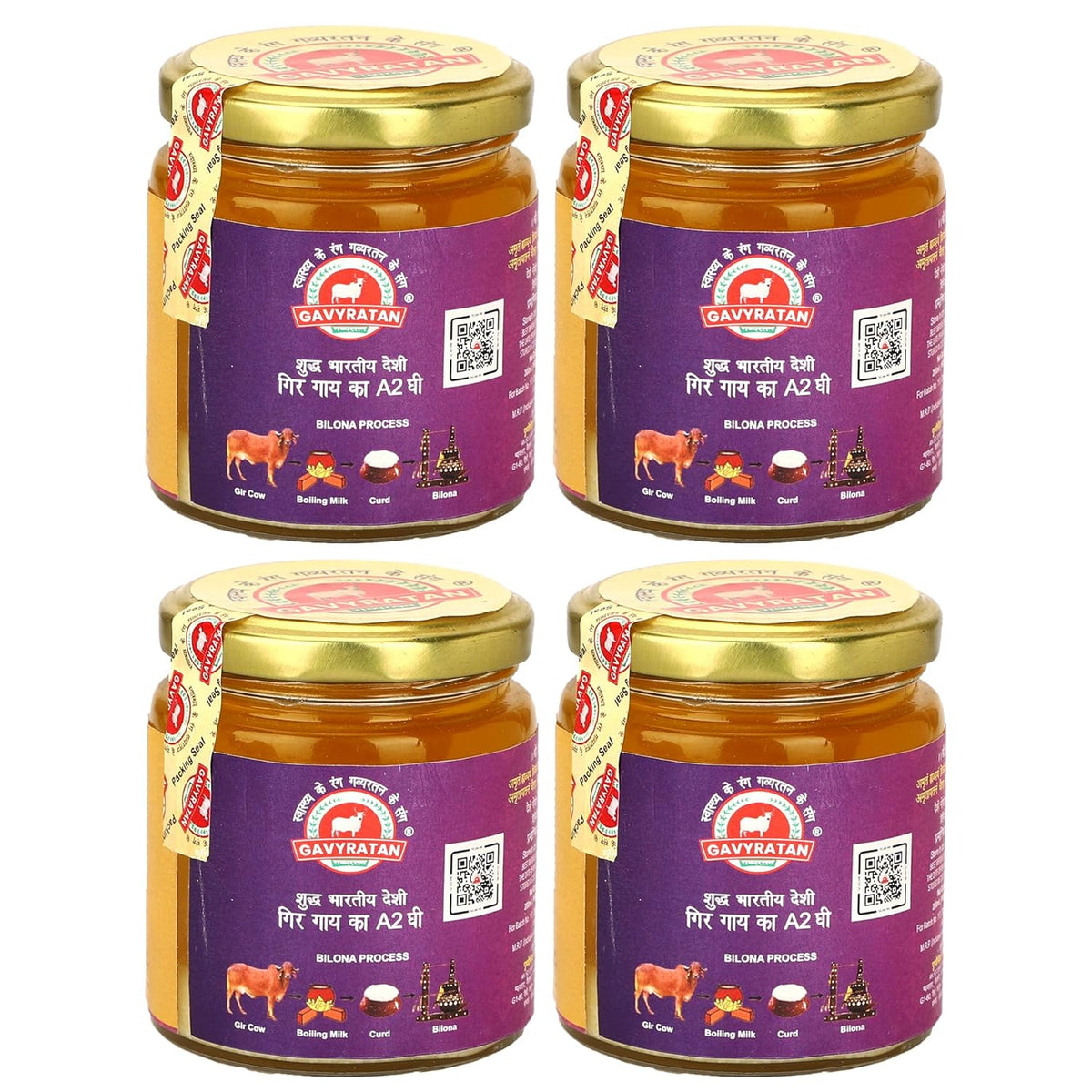 100% Natural Desi Ghee By Gavyratan | High In Protein Fiber Healthy Desi Ghee Good For Cooking | 800ml (200ml * 4) 27.0 Ounce | Jar Pack