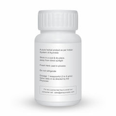 Jain Arjun Ki Chaal Power Arjuna Powder, Supports Heart Health, Natural & Preservatives Free | 100gm 0.2lbs Each Pack Of 2