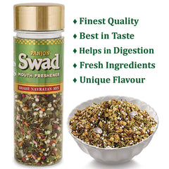 Panjon Swad White Sweet Saunf, Coloured Saunf, Calcutta Paan, Banarasi Paan, Roasted Saunf, Roasted Alsi Mouth Freshener 670gm, (110gm *6)