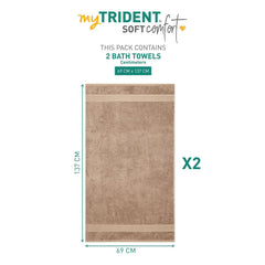 Trident Soft Comfort Air Rich 100% Cotton Bath Towels 500 Gsm | Large Size Bathroom Towels For Men/Women, 2 Pcs (Acorn)