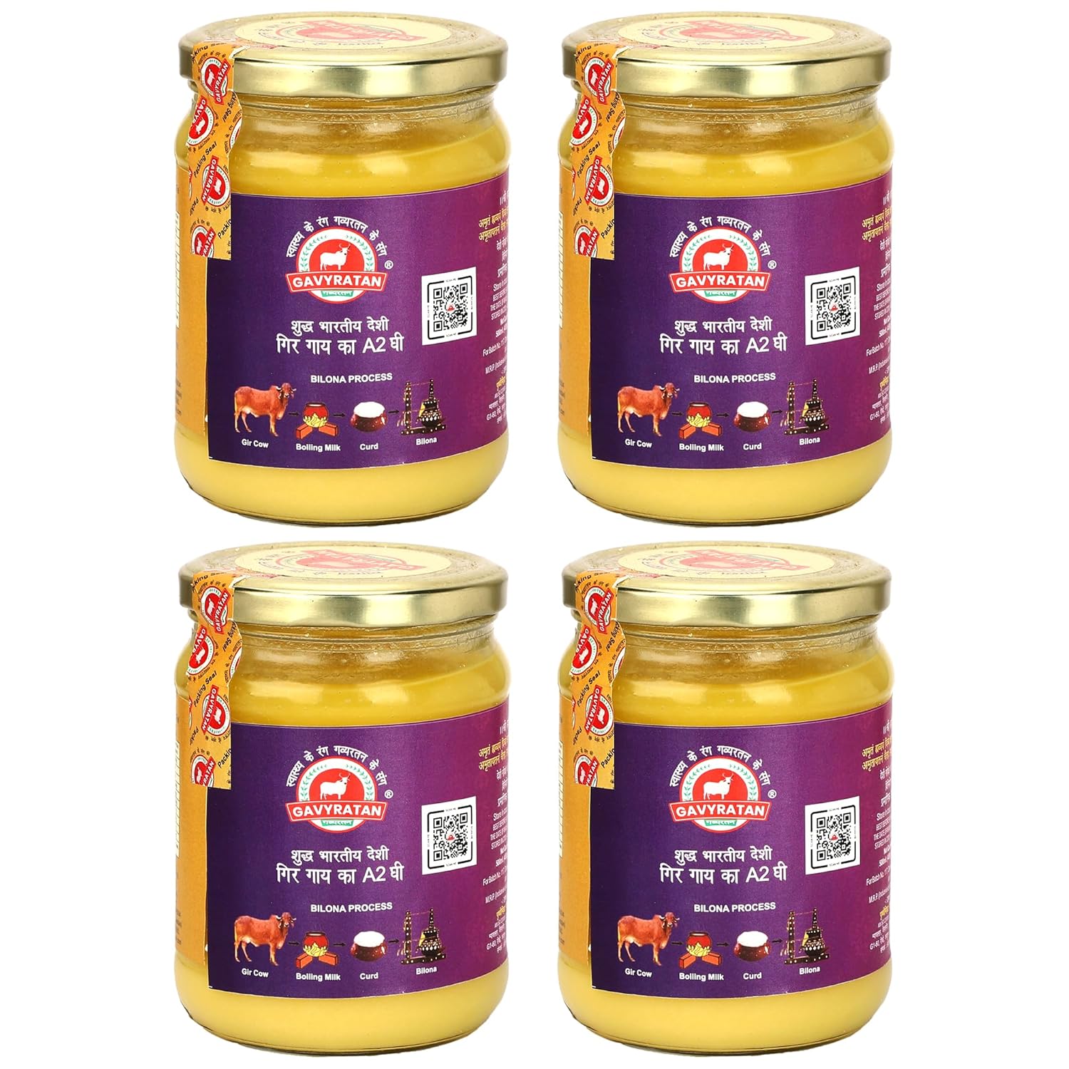 Natural Shudh Indian Gir Cow A2 Ghee By Gavyratan | High In Protein Fiber Healthy Desi Cow Ghee Good For Body Joint Pain | 2 Litre (500ml * 4) 67.6 Ounce | Jar Pack Natural Shudh Indian Gir Cow A2 Ghee By Gavyratan | High In Protein Fiber Healthy Desi Cow Ghee Good For Body Joint Pain | 2 Litre (500ml * 4) 67.6 Ounce | Jar Pack