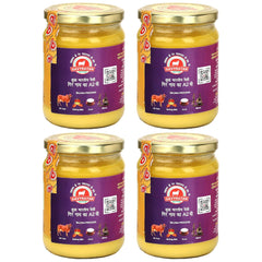 Natural Shudh Indian Gir Cow A2 Ghee By Gavyratan | High In Protein Fiber Healthy Desi Cow Ghee Good For Body Joint Pain | 2 Litre (500ml * 4) 67.6 Ounce | Jar Pack