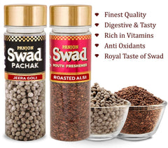 Panjon Swad Jeera Goli & Roasted Alsi Pachak Mouth Fresheners 500gm, (250gm *2 Bottles)