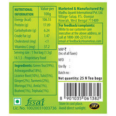 TE-A-ME Ashwagandha De-Stress Green Tea - Pack Of 3 X 25 Tea Bags | Reduces Stress & Anxiety - Goodness Of 10 Natural Ingredients