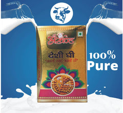 Organic Desi Ghee By Shri Akhand | Rich In Vitamins A, D, E & K Healthy Desi Ghee Good For Sweets | (500ml) 16.9 Ounce | Box Pack