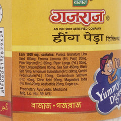 Gajraj Yummy Digestive Hing Peda For Mouth Freshener 500gram, | Jar Pack