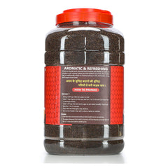 Octavius Kadak Assam Tea - 2.5 Kg Jar, 88.1 Ounce | Garden Fresh Extra Strong Assam Tea - Kadak Chai Patti | Medium Caffeine Strong Chai Patti