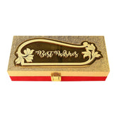 Designer Rectangular Shaped Best Wishes Cash Box, Shagun Box, Gift Box, Gaddi Box, Jewellery Box, Shagun Envelope In Floral Design, Colour - Golden
