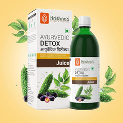 Krishna's Ayurvedic Detox Juice Ayurvedic Detoxification, Perfect Combination Of Giloy, Karela, Jamun & Neem, Helps In Flushing Out Toxins & Promoting, Rich In Antioxidants | 1000ml 2.2lbs
