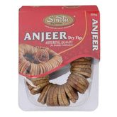100% Natural Afghani White Jumbo Anjeer Dry Figs By Sindhi 500gm, | Compressed In A Rope, Super Soft Dried Figs Dry Fruits | 17.6 Ounce