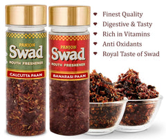 Panjon Swad Mukhwas Dry Banarasi & Calcutta Paan 200gm, (100gm *2 Bottle)