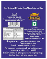 San-Cha Jasmine Blooming Tea - 40gm, 1.4 Ounce | Lily Flower & Osmanthus Flower - Environment Friendly & Made In Corn Fiber | Low Caffeine