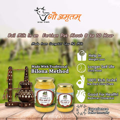 100% Natural Vedic Mathni Ghrit Desi Ghee By Gau Amritam | Pure Healthy Traditional Curd Churned Desi Cow Ghee For Brain Health | 2 Litre (1 Litre * 2) 67.6 Ounce | Jar Pack
