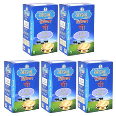 Organic Cow Ghee By New Nandan Gold | Rich Aromatic & Nutritious Indian Cow Ghee Perfect For Cooking | 5 Litre (1 Litr * 5) 169.0 Ounce | Box Pack