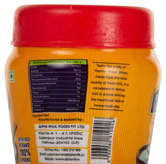 Pure Agmark Cow Ghee By Farmer Fresh | Highly Nutritious & Healthy Cow Desi Ghee For Laddus | (200ml) 6.7 Ounce | Jar Pack