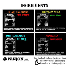 Panjon Swad Pachak Combo Pack Chatpata Amla, Ram Ladoo, Shahi Anardana Goli, Anar Amla 600gm, (150gm *4)