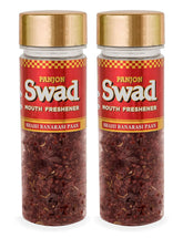 Panjon Swad Banarasi Paan Mukhwas 200gm, (100gm *2 Bottles) | After-Meal Snack
