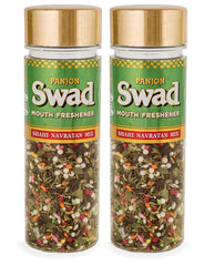 Panjon Swad Shahi Navratan Mix Mouth Freshener 280gm, (140gm *2 Bottles) | After-Meal Snack
