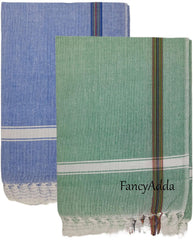 Fancyadda 100% Cotton Extra Large Bath Towel 700 Gsm (Blue & Green) - 2 Pieces