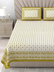 Cotton Queen Size Bedsheet For Double Bed With 2 Pillow Covers | 90 X 108 Inches, Green & White | Cotton Bedsheet Is Suitable For All Seasons | Ultra-Soft, Skin-Safe & Breathable Fabric