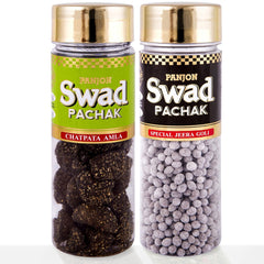 Panjon Swad Chatpata Amla & Jeera Goli Pachak 220gm, (110gm *2 Bottles)