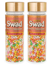 Panjon Swad Colourful Sweet Saunf Mouth Freshener 360gm, (180gm *2)
