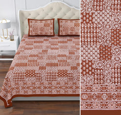 Printed Cotton Double Bedsheet For King Size With 2 Pillow Covers (95 X 108 Inches) Brown | 280 Thread Count - Pure Cotton Natural Fabric & Skin-Safe | Extra Soft & Wrinkle Free