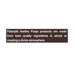 Patanjali Aastha Agarbatti Pooja, With Exquisite, Soothing & Long Lasting Aroma | 75gm