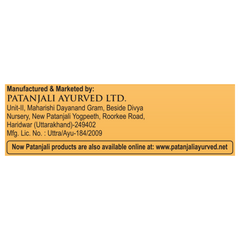 Patanjali Aloevera Pineapple Jam 500gm