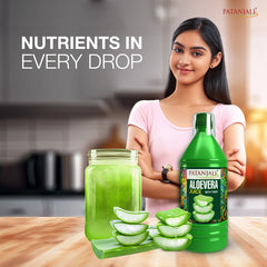 Patanjali Aloevera Juice With Fiber 1000ml