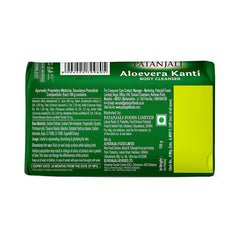 Patanjali Aloevera Kanti Body Cleanser, With Nourishing & Glorifying The Skin, 150gm
